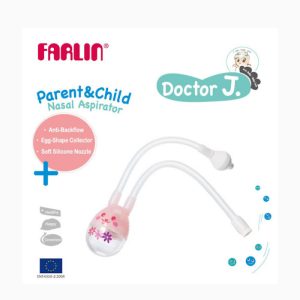 پوار بینی کودک سیلیکونی فارلین FARLIN